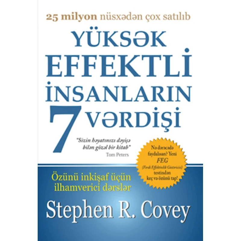 Книга Qanun Nəşriyyatı Yüksək effektli insanların 7 Vərdişi, автор Stiven Kovi Книга Qanun Nəşriyyatı Yüksək effektli insanların 7 Vərdişi, автор Stiven Kovi