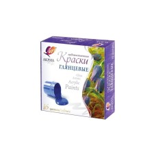 Akril boyalar Луч, parlaq, 16 rəng, 20 ml