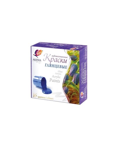 Akril boyalar Луч, parlaq, 16 rəng, 20 ml