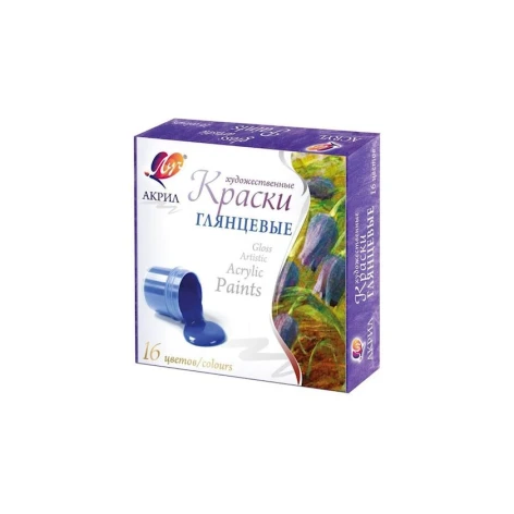 Акриловые краски Луч, глянцевые, 16 цветов, 20 мл