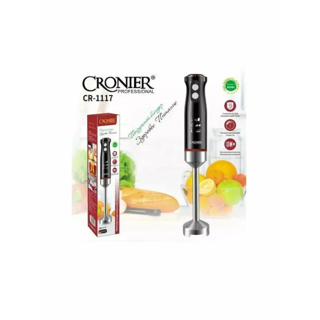 Блендер Cronier CR-117 Блендер Cronier CR-117