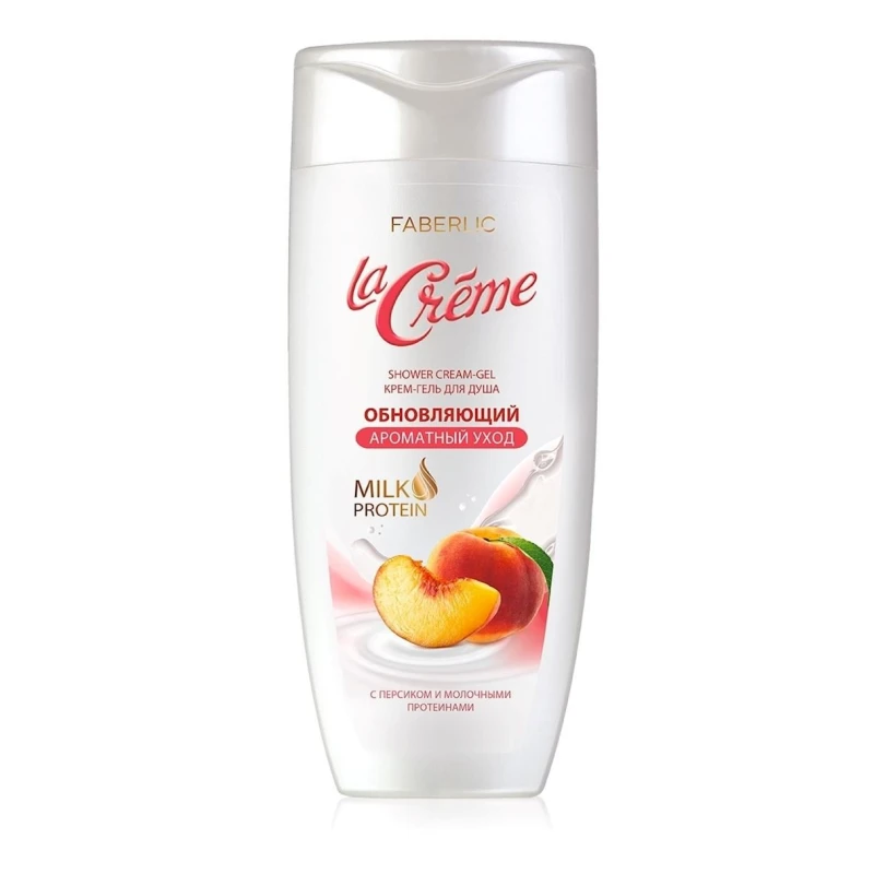 Крем-гель для душа Faberlic «Ароматный уход» La Creme 250 мл Крем-гель для душа Faberlic «Ароматный уход» La Creme 250 мл
