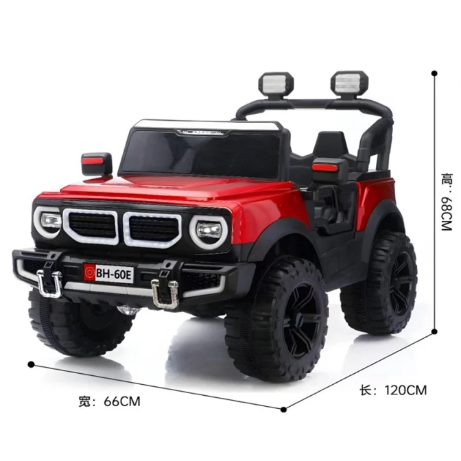 Детский электромобиль VeloStrim 60E Premium