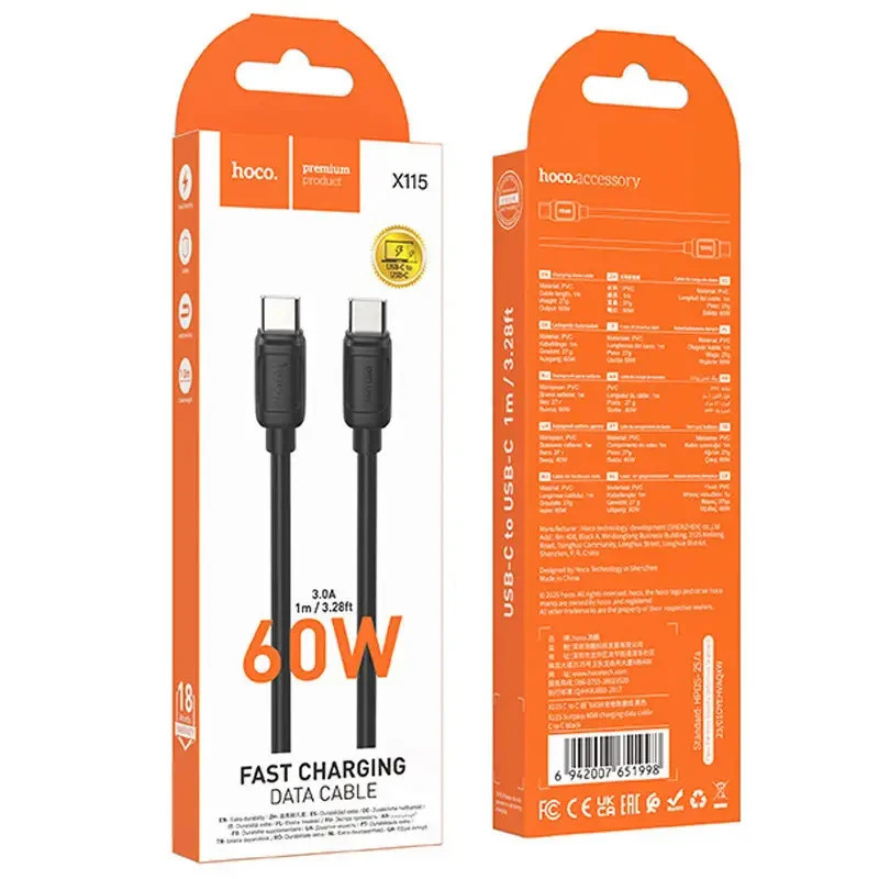 kabel Type-c/Type-C HOCO X115 black gmm36097