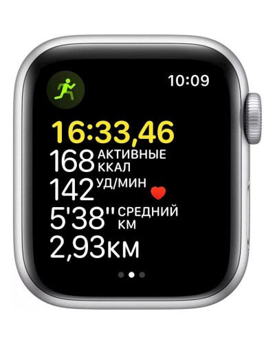 Smart-saat Apple Watch SE GPS 44mm Silver Aluminium Case with Abyss Blue Sport Band (MKQ43RB/A)