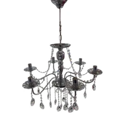 Люстра подвесная Kapitaşı MBL-6059-1, металл, серебристая, 90x58 см Люстра подвесная Kapitaşı MBL-6059-1, металл, серебристая, 90x58 см