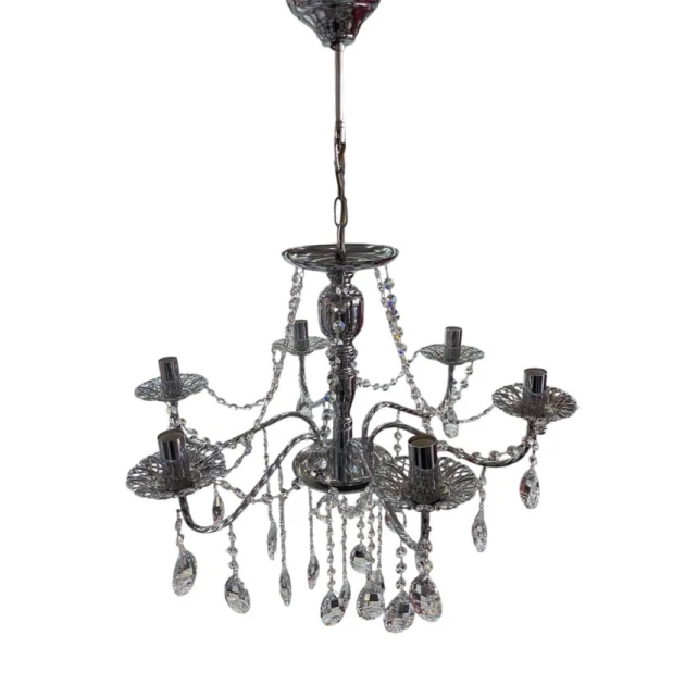 Люстра подвесная Kapitaşı MBL-6059-1, металл, серебристая, 90x58 см Люстра подвесная Kapitaşı MBL-6059-1, металл, серебристая, 90x58 см