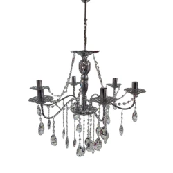 Люстра подвесная Kapitaşı MBL-6059-1, металл, серебристая, 90x58 см Люстра подвесная Kapitaşı MBL-6059-1, металл, серебристая, 90x58 см