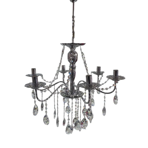 Люстра подвесная Kapitaşı MBL-6059-1, металл, серебристая, 90x58 см Люстра подвесная Kapitaşı MBL-6059-1, металл, серебристая, 90x58 см