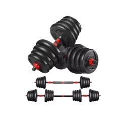 Yığma qantellər ‎PI Fitness, plastik 15 kq, 2 əd