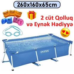 Бассейн Intex 2282TX28271gift, каркасный, синий, 260x160x65 см, объем 2282 л