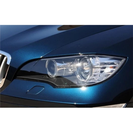 Ön sol fara qapağı ‎‎‎‎‎‎KyiuaoHUNFKLLindjh BMW X6 E71 2008-2014 üçün