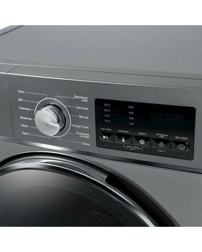 Paltaryuyan maşın Biryusa WM-SL610/11 S