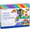 Набор юного художника Гамма Классический,2405191,в подарочной коробке,1.92 кг,315х250х88 мм,11 шт Набор юного художника Гамма Классический,2405191,в подарочной коробке,1.92 кг,315х250х88 мм,11 шт