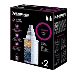 Набор картриджей для фильтра Barrier Standart, 2 шт, 350 л Набор картриджей для фильтра Barrier Standart, 2 шт, 350 л