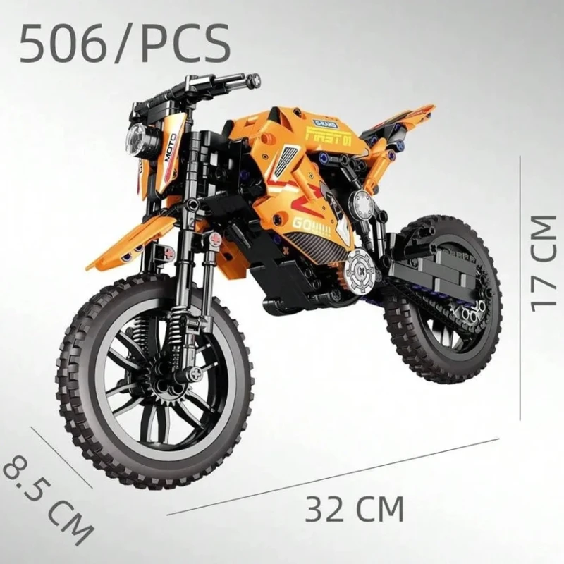 Конструктор Мотоцикл, 506 элементов