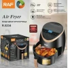 Аэрофритюрница RAF R.5234