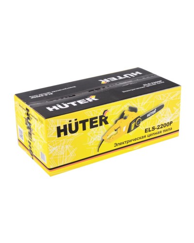 Elektrik mişar Huter ELS-2200P