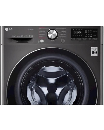 Paltaryuyan maşın LG F2V9GW9P