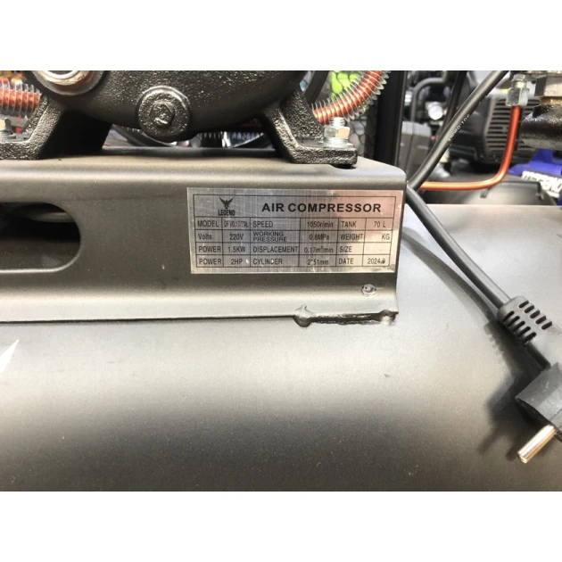 Hava kompressoru Legend DFW0.17/70L
