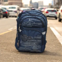 Школьный рюкзак UU-SS-015, полиэстер, синий, 30х35 см