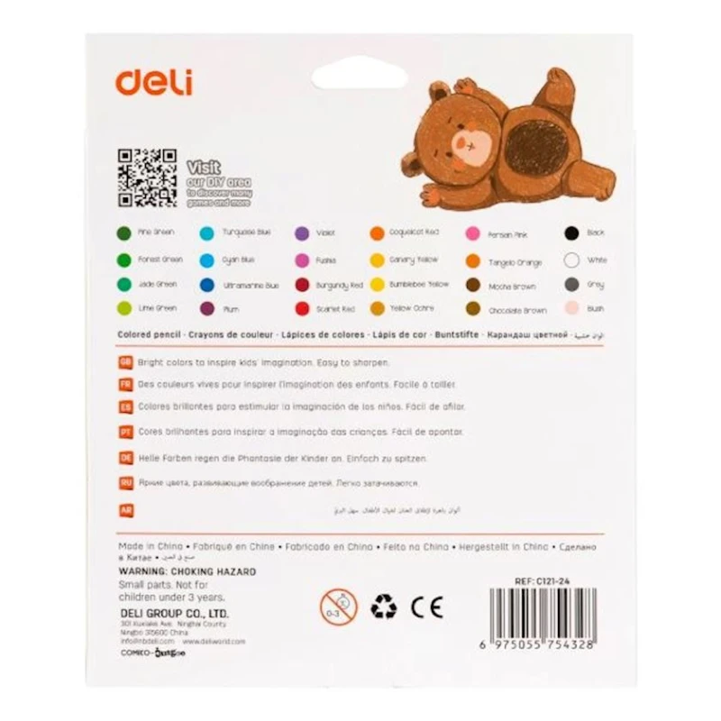 Набор карандашей Deli Jungo C121-24, 24 шт Набор карандашей Deli Jungo C121-24, 24 шт