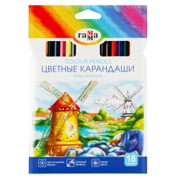 Набор цветных карандашей Гамма Классические 050918, 18 цветов
