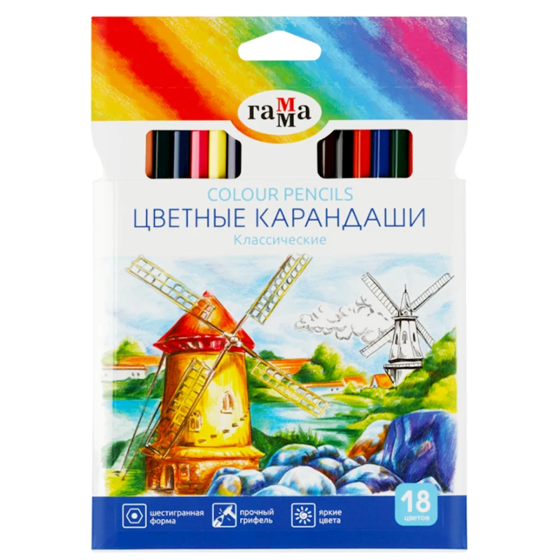 Набор цветных карандашей Гамма Классические 050918, 18 цветов