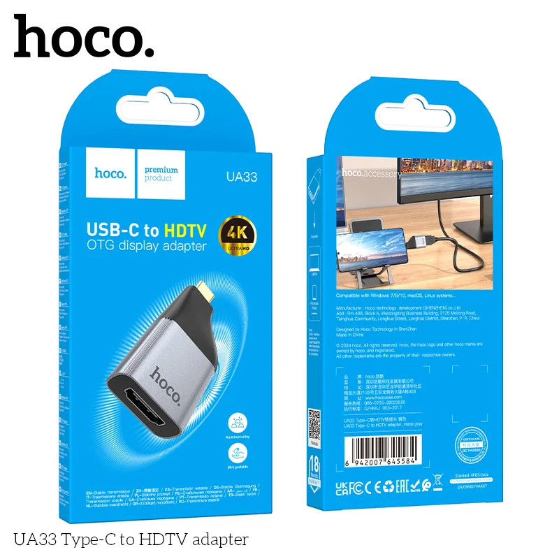 Видеоадаптер Hoco UA33 USBC-HDMI