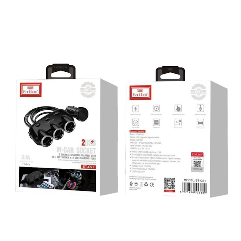 Автомобильный разветвитель прикуривателя Earldom ET-CS1 Black Автомобильный разветвитель прикуривателя Earldom ET-CS1 Black