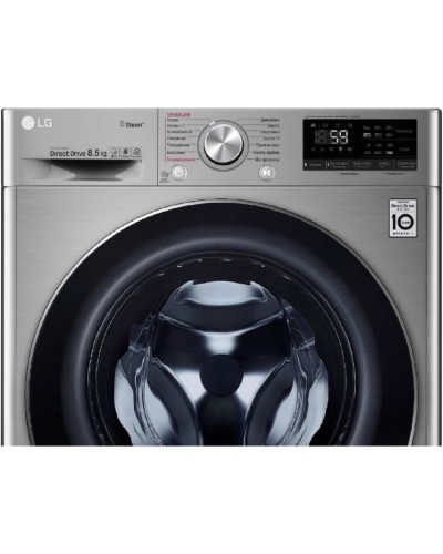 Paltaryuyan maşını LG F2V7GW9T