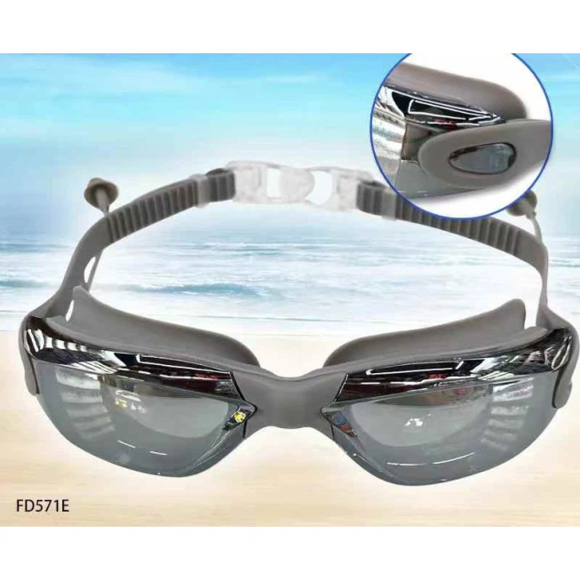 Очки для плавания Feeldoo FD571E, товар в ассортименте Очки для плавания Feeldoo FD571E, товар в ассортименте