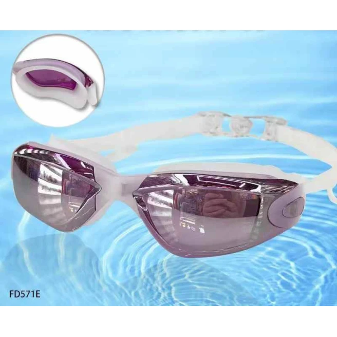 Очки для плавания Feeldoo FD571E, товар в ассортименте Очки для плавания Feeldoo FD571E, товар в ассортименте