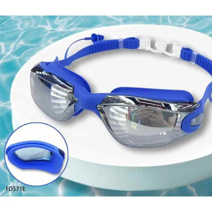 Очки для плавания Feeldoo FD571E, товар в ассортименте Очки для плавания Feeldoo FD571E, товар в ассортименте