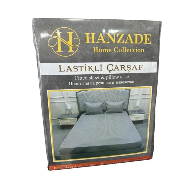 Комплект постельного белья HT_2110000003341, простыня 160x200 см, наволочка 2 шт, серый Комплект постельного белья HT_2110000003341, простыня 160x200 см, наволочка 2 шт, серый