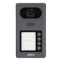 4 abunəli IP çağırış videopaneli Dahua VTO3211D-P4-S2