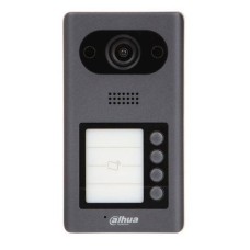 4 abunəli IP çağırış videopaneli Dahua VTO3211D-P4-S2