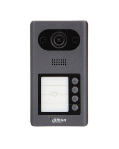 4 abunəli IP çağırış videopaneli Dahua VTO3211D-P4-S2