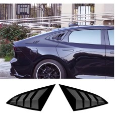 Avtomobilin arxa şüşəsi üçün jalüz changan uni-v üçün - avto550