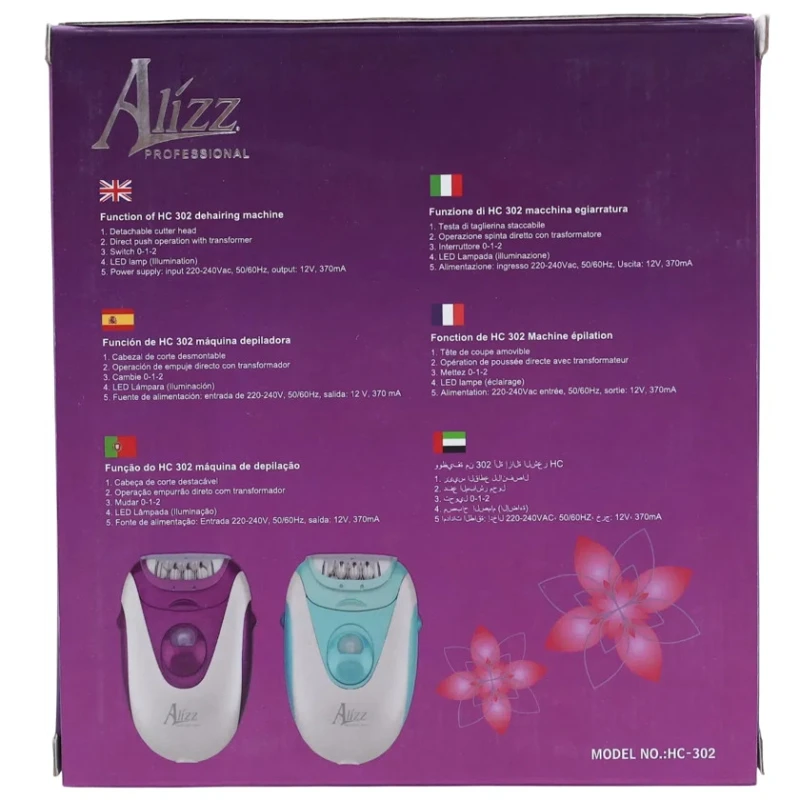 Эпилятор Alizz 302