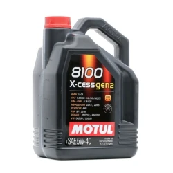 Моторное масло Motul 8100 X-cess gen2 5W-40, 5 л