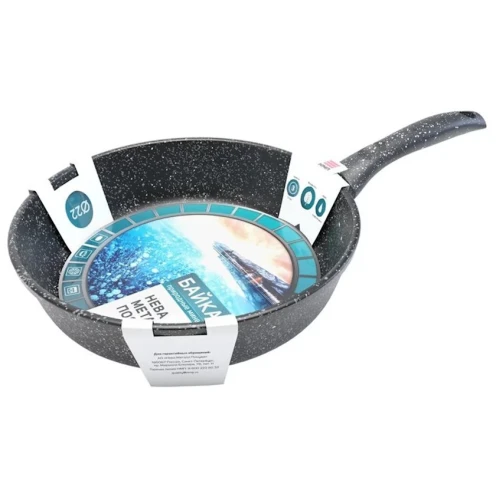 Сковородка Нева Металл Байкал 2522, 22 см, алюминий, черная Сковородка Нева Металл Байкал 2522, 22 см, алюминий, черная