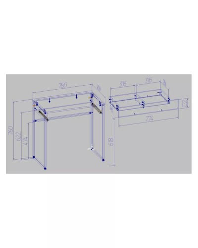 Yazı masası 76x45x78 sm, LDSP, qəhvəyi