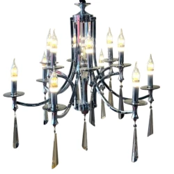 Люстра подвесная ZH 00665 Люстра подвесная ZH 00665