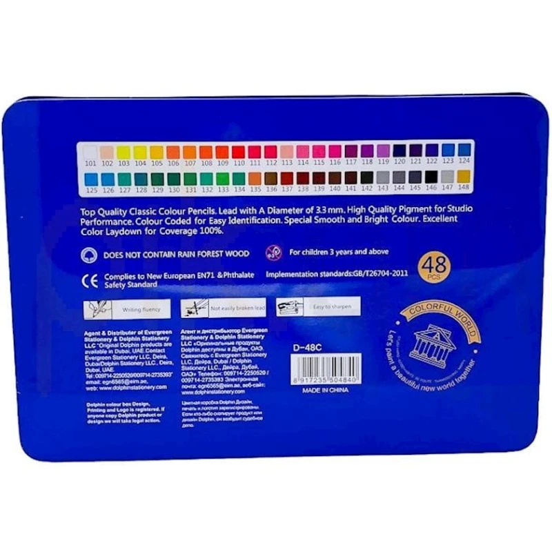 Набор карандашей Dolphin D-48C, 48 цвета Набор карандашей Dolphin D-48C, 48 цвета