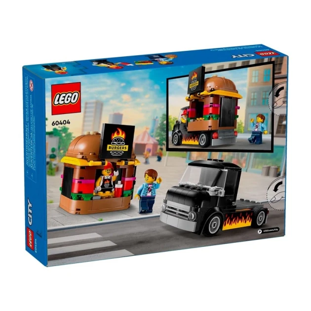 Конструктор LEGO City Burger Truck 60404, 194 детали, от 5 лет