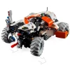 Конструктор LEGO Technic Surface Space Loader LT78 42178, 8+ лет, 435 элементов