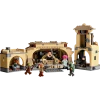 Конструктор LEGO Star Wars Boba Fett's Throne Room 75326, 9+ лет, 732 элементов