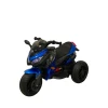 Электромотоцикл AZR 5188, сине-черный Электромотоцикл AZR 5188, сине-черный