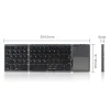 Клавиатура Folding Bluetooth Keyboard B023 Black Клавиатура Folding Bluetooth Keyboard B023 Black
